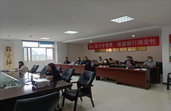 三建、現(xiàn)代物流公司召開全國國有企業(yè)黨的建設(shè)工作會(huì)議精神專題培訓(xùn)暨貫徹落實(shí)情況“回