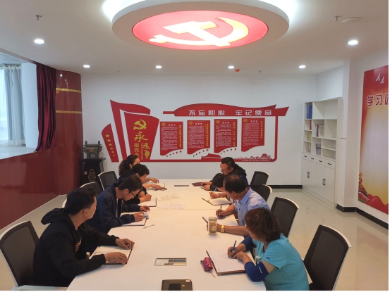物產(chǎn)化工公司黨支部召開“不忘初心、牢記使命”主題教育專題學(xué)習(xí)（擴(kuò)大）會(huì)