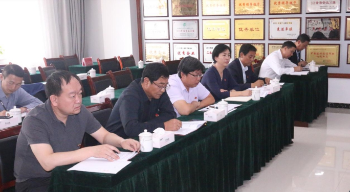 省物產(chǎn)集團黨委召開“不忘初心、牢記使命”主題教育滿意度測評會