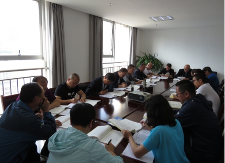配送公司黨委召開“不忘初心、牢記使命”主題教育學習交流會