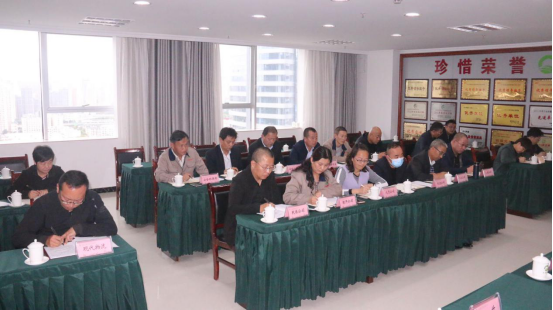 集團召開2020“國慶、中秋”兩節(jié)期間安全生產(chǎn)專題會議