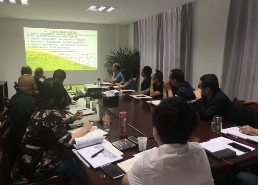 中共青海物產(chǎn)物資配送有限責(zé)任公司委員會(huì) 召開2018年上半年黨建、群團(tuán)工作推進(jìn)會(huì)